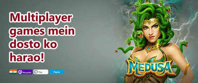 Mega Welcome Bonus 555 promotion banner