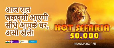 Lucky Win 406 promotion banner