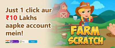Golden Deposit 501 promotion banner