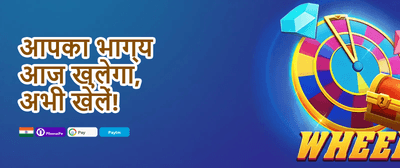 Mega Spin Slot Bonanza promotion