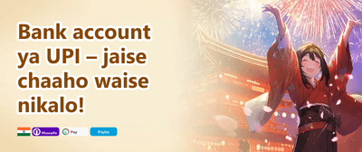 Weekly VIP Cashback Rebate promotion